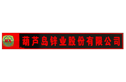 合作客户客户10上