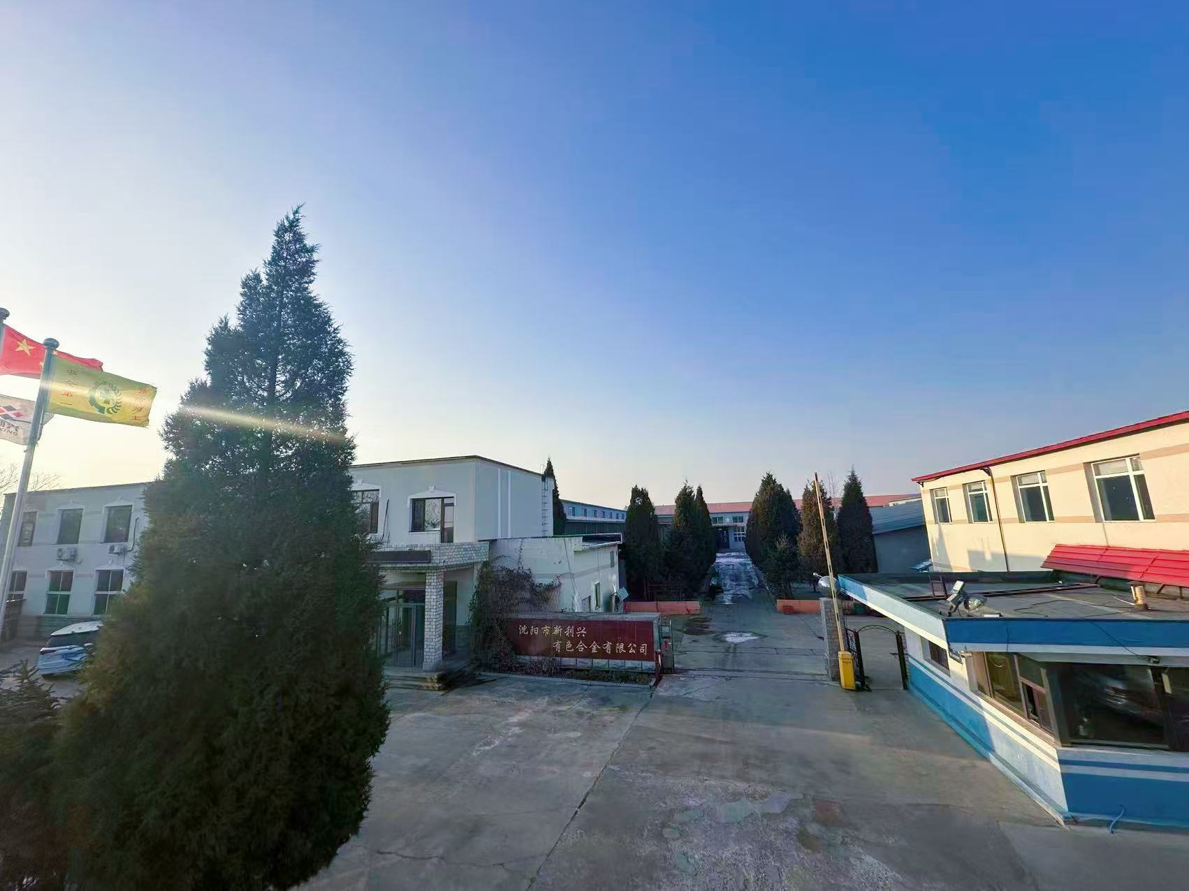 铜锌冶炼生产厂房